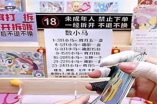 迪马：劳塔罗效力国米5年只缺席23场比赛，期间国米17胜1平5负